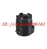 Tuli Lens TVR2812HDDCIR