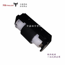Suitable for HP HP 451 375 475 2320 PR300 M251 252 276 351 Carton pager separator wheel