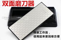 Diamond Sharpener Sharpener sharpening stone folding knife outdoor knife double-sided flat oil Stone household