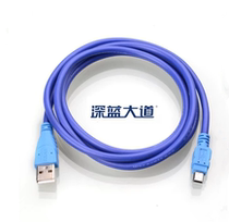 Dark Blue Avenue Mini usb data charging cable T-port data cable MP3 MP4 camera 1 5 meters