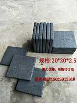 Tengchong volcanic stone slabs barbecue pan non-oil Smoke Barbecue stone outdoor stone board Korean oven barbecue plate