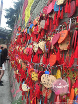 Color Wish Brand Custom Wooden Brand Landing Wishing Wooden Brand Wish Wooden Brand Wish Wooden Card Wish Brand