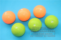 Guangyou plastic ball soft ball plastic ball plastic ball constant pressure non-inflatable peelable ribbon new non-pressure rubber ball