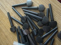 Violin string Button 4 violin shaft black sandalwood violin string shaft 4 violin shaft