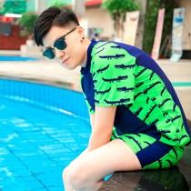Jane handsome ttt chest swimsuit suit les corset les chest swimsuit strengthening bandage corset chest swimsuit delivery swimsuit