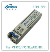 Compatible with CISCO CISCO GLC-FE-100BX-U 100 megabit single fiber Tx1310 BIDI 10km LC