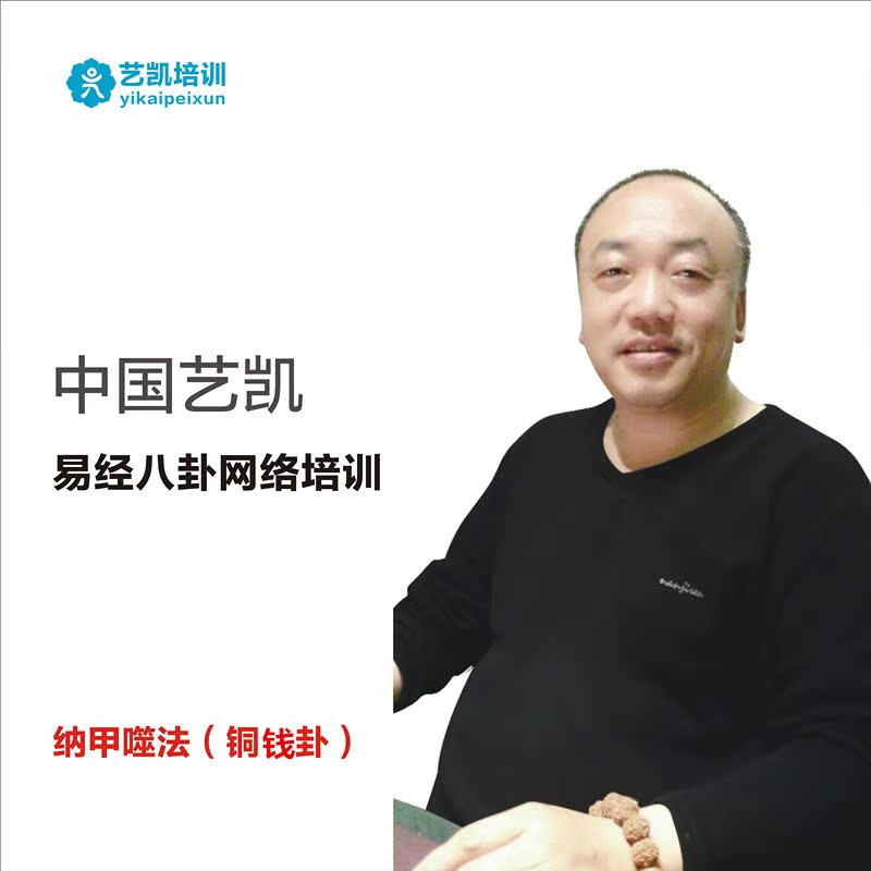 扑克王粤语高清qvod