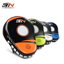 BN Boxer target Sanda Muay Thai professional training Adult curved target Taekwondo monkey face target Adult foot target pair