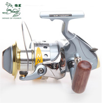 Wolf King Superspun 8000 8000 6000 5000 Full Metal Head Fishing Wheel Afar wheel anchor fish wheel