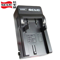 Scud Konica Minolta Dimage a200 DG-5W NP-800 NP800 Battery Charger