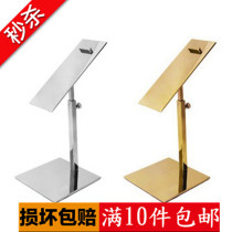 Shoe store display high heel rack Shoe holder display stand boutique stainless steel lifting shoe rack display props Shoe rack