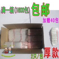 (176) individually packed disposable gloves folded plastic gloves 2 individually packed 1 box = 1600 pack