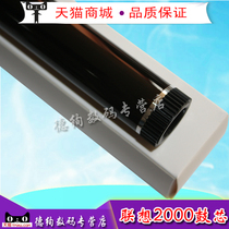 The application of brother 7340 2040 2050 2820 7420 2150 2140 7220 7030 2820 drum core Lenovo 2