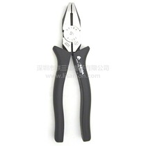 Japanese Horse Vise P-107 Original KEIBA Wire Pliers 7 Inch Electric Flat Nose Pliers