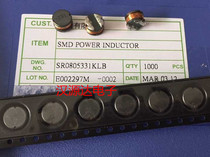 SR0805331KLB CD75-331K 330UH 0 4A 7 5X 5MM ABC power coil inductance