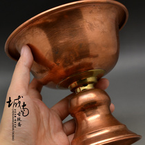 Large Tibetan Tantric Temple Copper Pure Copper Butter Lamp Buddhism for Antiques Dong Old Objects Buddhist Supplies