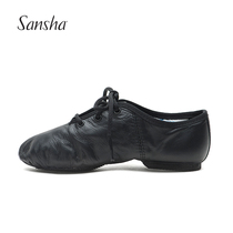 Sansha French Sansha jazz shoes Leather childrens soft-soled modern dance shoes Lace-up yoga shoes Dance shoes