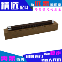 4200 upper roller is suitable for Samsung SCX-4100 4016 4100 4116 4116D 4216F upper heating roller