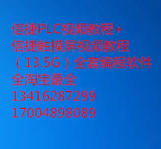 v脸社长吐槽之总裁