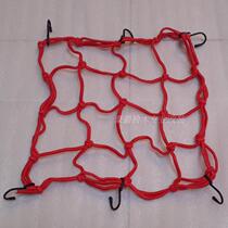 Special price Motorcycle mesh hood helmet Net pocket Oil Tank Net Pocket Luggage Mesh ROPE RETROFIT ACCESSORIES
