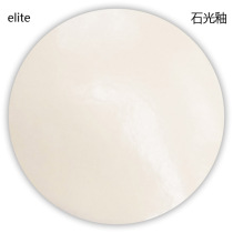 Jade-fat stone light glazed ceramic glaze with warm and low temperature glazed pottery glazed material washed by hand print and hand finger painting