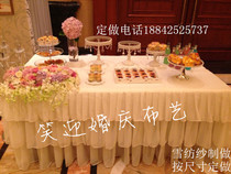 New wedding scene layout hotel decoration table man three-story table skirt chiffon yarn processing