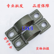 Vertical bearing housing P203 P204 P205 P206 P207 P208 P209 P210 P211