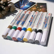 Lotu multi-color paint pen paint pen T-shirt change color pen do not fade wedding sign graffiti wholesale
