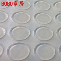 Imported 3M transparent non-slip anti-collision rubber glass non-slip mat Coffee table glass gasket 15*2(36 pieces)