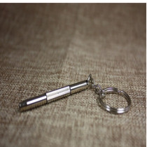 Small three-purpose screwdriver with a cross for portable screwdriver for glasses frames