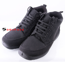 Public hair 05 cotton shoes lace-up warm Mens velvet running shoes mesh black genuine autumn and winter cold
