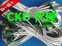 Stock CKD magnetic switch SW-R0 brand new original RO