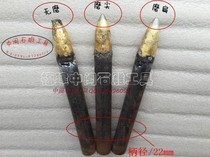 Stone carving chisel alloy tungsten steel chisel manual chisel plus durable wall cement tip flat chisel carving brazed shovel