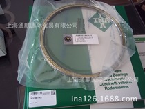 Germany INA imported thin section bearings CSCC080 Imported thin section bearings CSCC080-HE