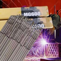 United States imported MG600 special alloy steel universal welding rod 600 cast steel dissimilar CrMo manganese steel MG600