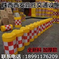 Anti-collision bucket plastic water injection size fence prevention Pier warning round isolation water horse 600*800 700*400