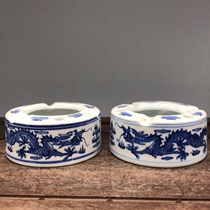 Jingdezhen 80s Inventory factory goods porcelain state-owned porcelain factory Qingflower Longgrain Ashtrays Bag Old Fidelity