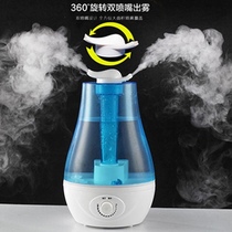 Humidifiers Home mute transparent 3L Double spray head Large capacity fragrant lavender air nourishing baby pregnant woman hot sell