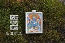 Miantang Inheritance School Tibetan Mineral Raw Thangka Xiaozaka Yellow Wealth God Mahagala Protecting God