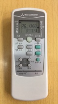 Suitable for Mitsubishi air conditioner remote control RKX502A001F 001S A017 KFR-35GW EKBVBP