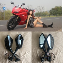 Jiaolong motorcycle rearview mirror V6 H2 H6 Noma Phantom horizon battle Falcon little ninja with light mirror