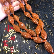 Boutique olive nuclide nuclear mens necklace to turn the Universe long string large core 26 handmade hand-to-hand pieces