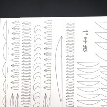 DIY wrapped flower paper mold without cutting 53 kinds of drawing pattern A4 350 gram card paper handmade ancient wind hairpin material