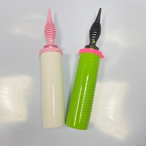 New high-speed pump balloon Flushing tool two-way pump White green wedding birthday party Flushing bucket