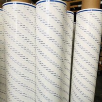 Advertising acrylic sticky PVC engraving large roll 1240 oily tissue paper UV back printing 7016 high viscosity double-sided adhesive