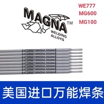 Ductile iron imported from the United States MG600 WE600 special alloy steel welding electrode MG777 WE777 universal welding electrode