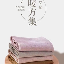 Love Beauty Leanwarmer Collection Warm Palace Briefs UNDERWEAR LIFT GRADE VERSION LADY GRAPHENE BOTTOM CROTCH SUMMER MICROCLOSETS HIGH WAIST 4121