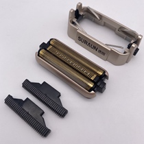 Suolang SL-107 Electric Shaver Original Blade Knife Mesh Original Accessories Cutter Head Assembly Frame Integration