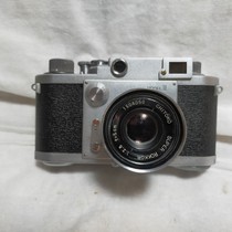Minolta 35 A 2B 50 28 Working normal appearance as shown in the figure lens three without a hood