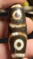 Millennium pure Three-Eyed beads